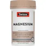 SWISSE|MAGNESIUM|60N TABLETS|60 CAPSULE