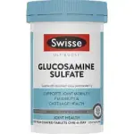 SWISSE| GLUCOSAMINE  SULFATE+|60N TABLETS